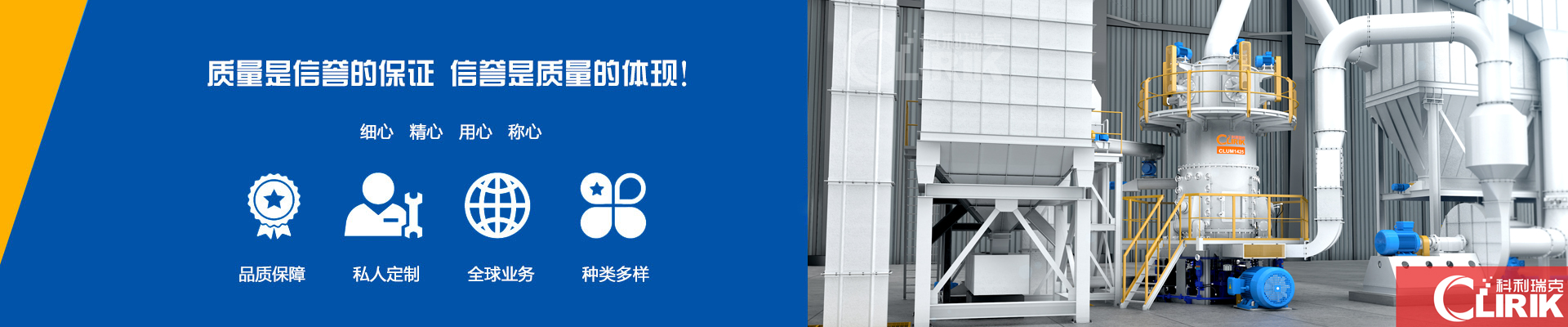 培训考证到济睿学校